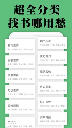 鸿利app